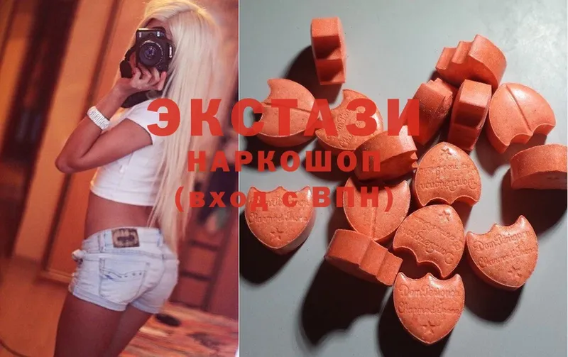 закладка  Баймак  Экстази 280 MDMA 